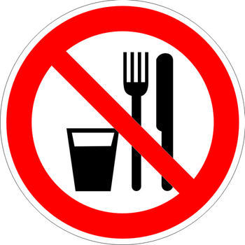 P30 запрещается принимать пищу (пластик, 200х200 мм) - Знаки безопасности - Запрещающие знаки - vektorb.ru